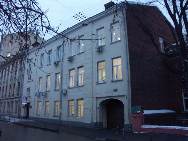 Административное здание СК “РОСНО” в Вознесенском переулке